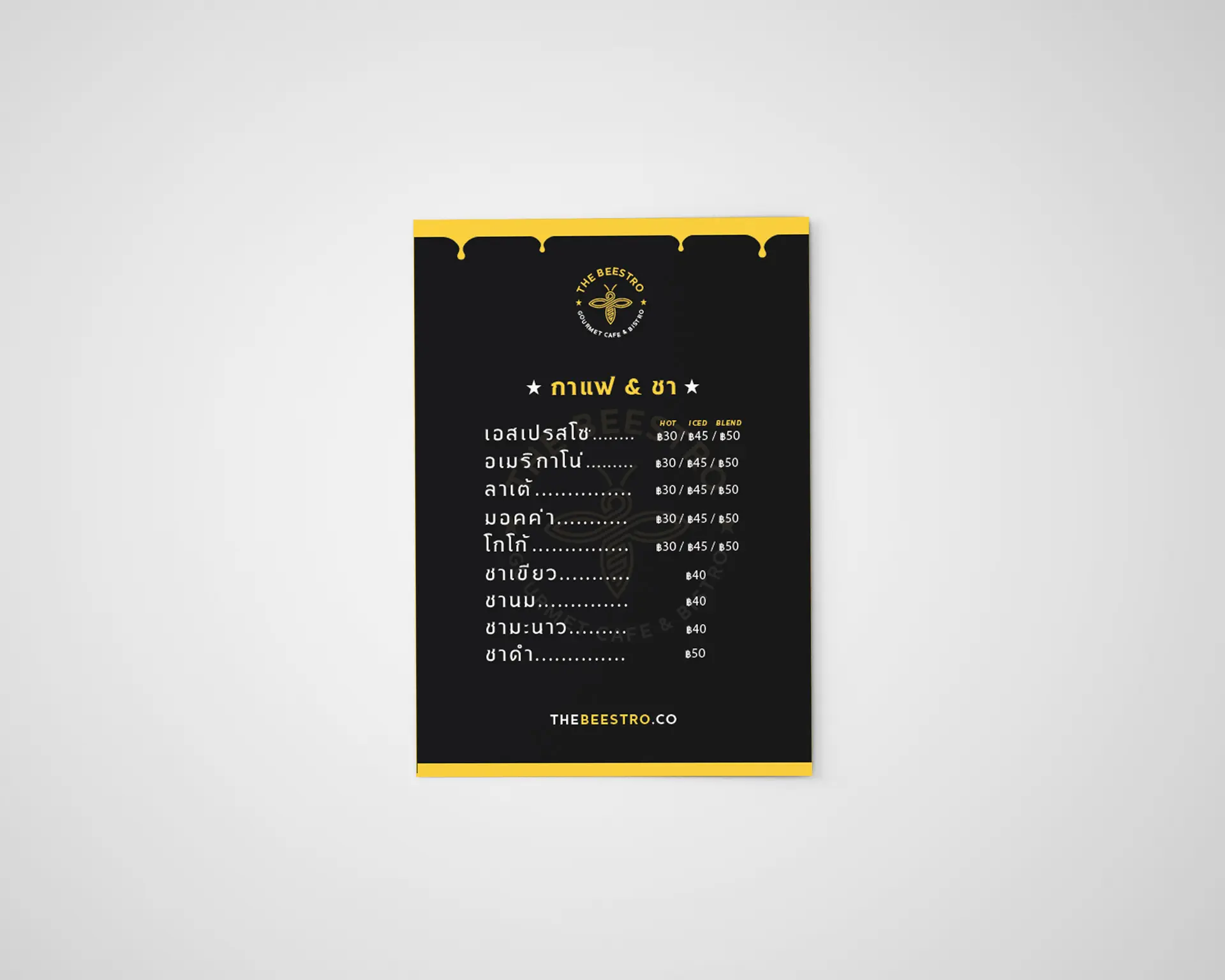 Drink Menu Thai Mockup