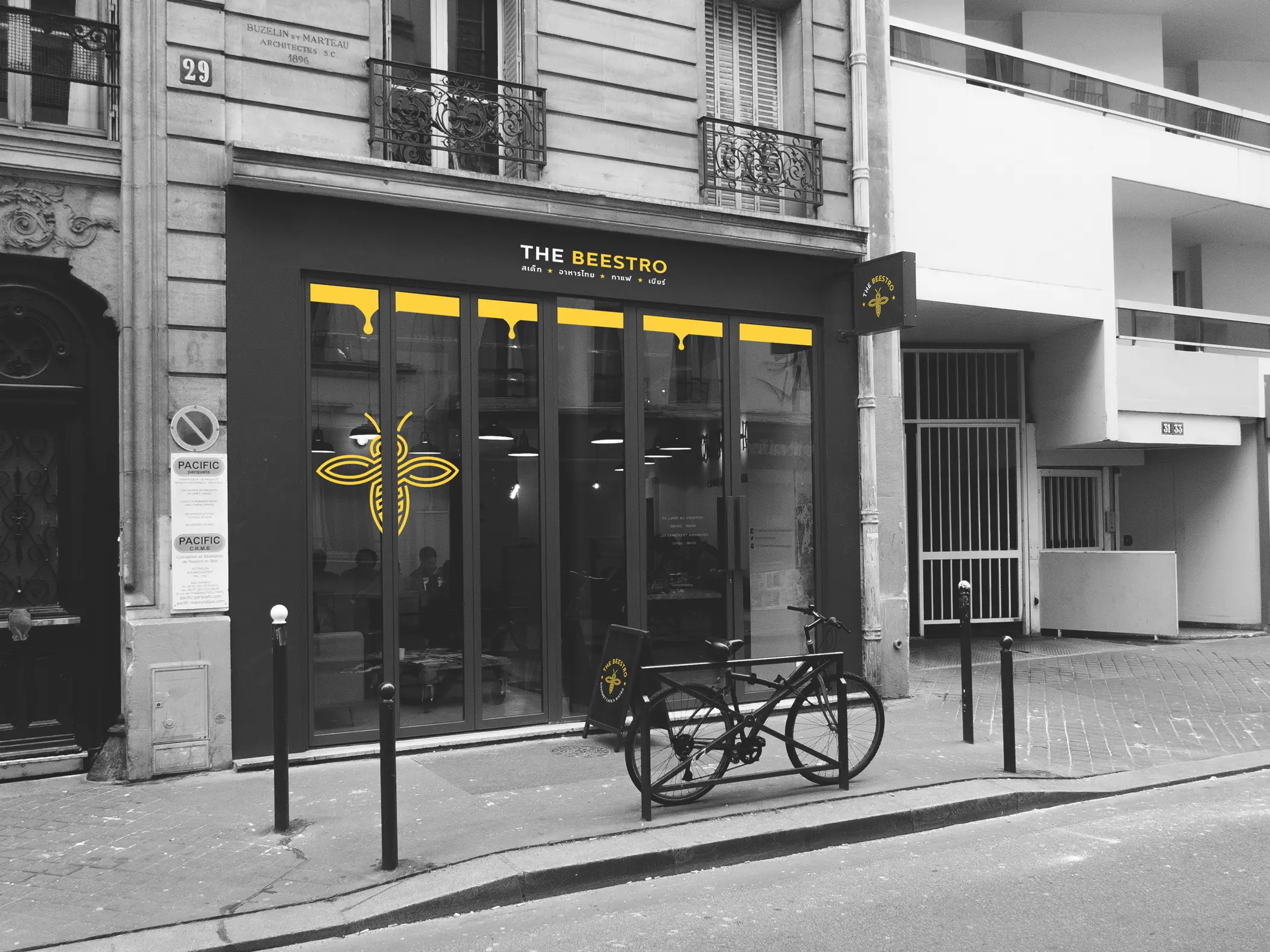 Restaurant Brand & Corporate Identity