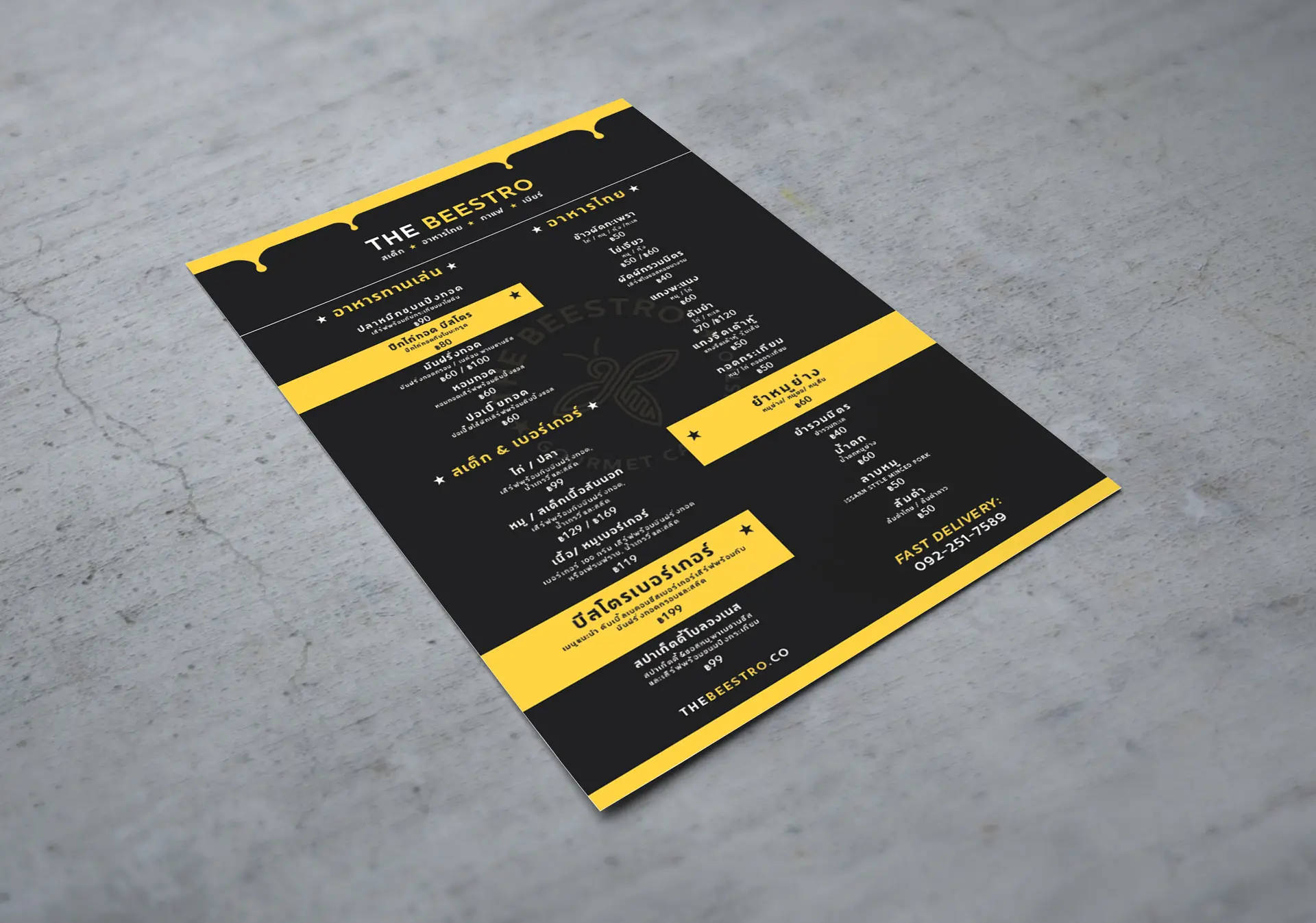 Thai Menu Design Closeup