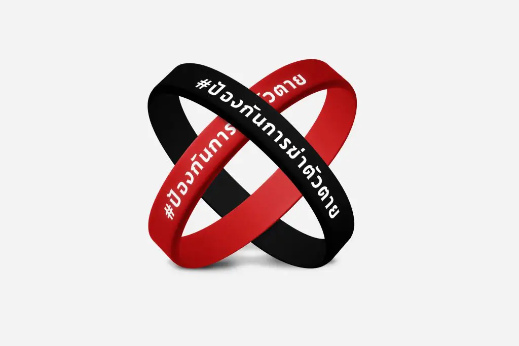 Prevent Suicide Ad Campaign (PSA) 28 Wristband